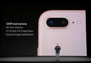 آيفون 8 بلس يقدم أفضل كاميرا على الإطلاق بين الهواتف الذكية