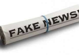 استطلاع لبي بي سي: تزايد المخاوف من الأخبار الكاذبة على الانترنت