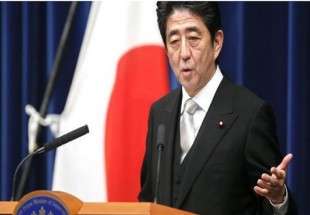 جاپانی وزیراعظم کا قبل از وقت انتخابات کرانے کا فیصلہ