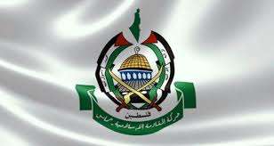 حركة ‏حماس : العملية صباح اليوم بالقدس المحتلة هي حلقة جديدة في انتفاضة القدس