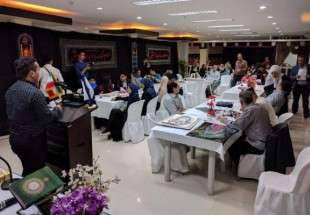 ​مسابقه مقاله نویسی با موضوع قیام امام حسین(ع) در فیلیپین