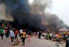 مقتل خمسة مصلين بتفجير نفذته انتحارية داخل مسجد في نيجيريا