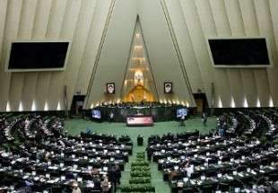 البرلمان الإيراني يصدر بياناً حاداً حيال استفتاء كردستان