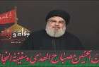 Nasrallah slams Israel for waging new war in region