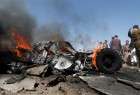 US reconnaissance drone shot down over Sana’a