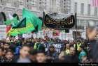 Ashura mourning ceremonies held in London (Photo)  <img src="/images/picture_icon.png" width="13" height="13" border="0" align="top">