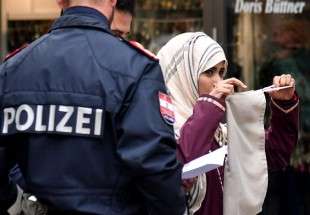 Muslim woman forced to remove face veil in Austria