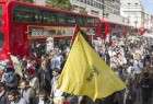 لغو ممنوعیت استفاده از پرچم حزب الله در لندن