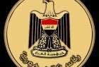 الرئاسة العراقية تصدر توضيحا بخصوص محافظ كركوك