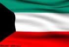 الكويت تقضي بعدم دستورية قانون البصمة الوراثية (DNA)