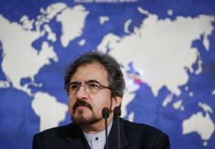 Iran condemns US human trafficking report
