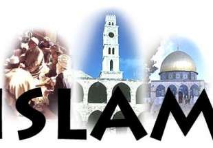افزایش گرایش به «دین اسلام» در کشورهای جهان