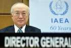 IAEA places stress on confidentiality of Iran data