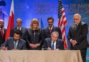 Report reveals history of secret arms deal between Israel, UAE