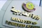 قطر تستنكر الهجوم على قصر السلام في جدة