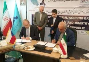 Tehran, Prague sign MoU for industrial coop.
