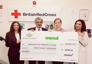 ​کمک ۳۸ هزار پوندی مسلمانان انگلیس به قربانیان منچستر
