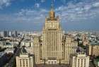 موسكو تحتج على إنزال العلم الروسي عن أحد الممتلكات الدبلوماسية في أميركا