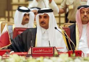 United Arab Emirates after invading Qatar