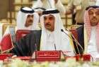 United Arab Emirates after invading Qatar