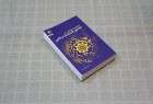 ​معرفی کتاب «رویکرد شناختی در تحلیل اقتصاد اسلامی»