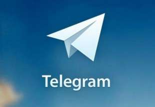 روسيا تغرم تيليجرام بعد رفضه تقديم بيانات المستخدم