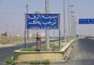 ​شهر رقه به طور کامل از چنگال داعش آزاد شد