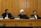 Government board meeting in Tehran (Photo)  <img src="/images/picture_icon.png" width="13" height="13" border="0" align="top">