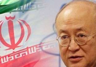 مدير عام الوكالة الدولية للطاقة الذرية: ليس لدينا مشاكل مع إيران