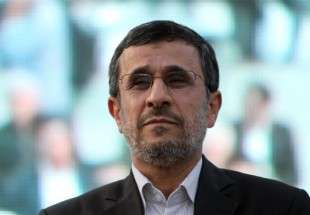 Audit orders Ahmadinejad to return $1.1bn to treasury