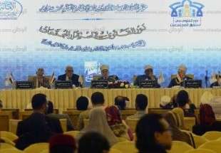 تاکید بر مسائل مهم جهان اسلام در بیانیه اختتامیه کنفرانس نقش فتوا در ثبات جوامع در مصر