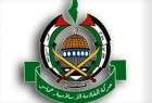 Hamas top-ranking delegation land in Tehran