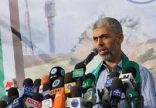 Hamas attend "anéantir" l