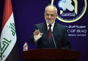 Iraqi foreign minister to visit Moscow to discuss oil projects