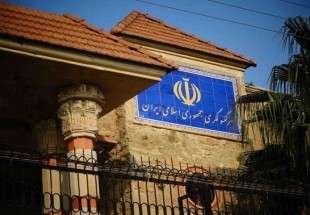 القنصلية الايرانية في اربيل تصدر بيانا حول تعرضها لاعتداء يوم الجمعة