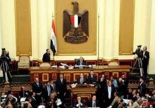 ​موافقت پارلمان مصر با اعلام حالت فوق‌العاده به مدت سه ماه