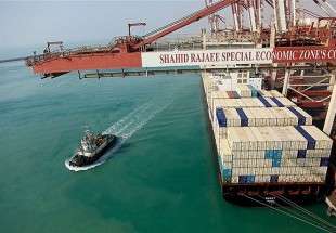 Iran-China trade volume hits $24bn