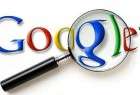 جوجل تغير طريقة البحث على محركها لجعلها محلية أكثر
