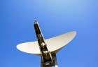 Iran unveils Afagh Radar System