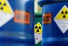 Saudi Arabia to extract uranium for ‘self-sufficient’ nuclear program