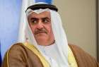 Manama calls for suspension of Qatar membership in GCC