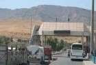 تركيا تسلم الحكومة العراقية معبر إبراهيم الخليل الحدودي