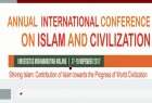 همایش بین المللی سه روزه «اسلام و تمدن» در اندونزی برگزار می‌شود