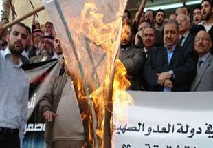 تجمع اعتراض آمیز اردنی ها در صدمین سالروز صدور وعده بالفور