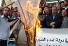 تجمع اعتراض آمیز اردنی ها در صدمین سالروز صدور وعده بالفور