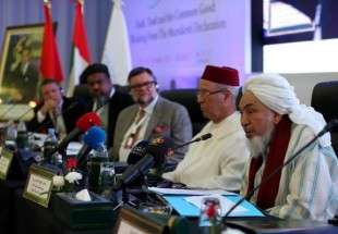 ​نخستین همایش «اقلیت‌های دینی» در مراکش برگزار می‌شود