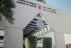 انتقام جویی آل خلیفه از رئیس شورای علمای بحرین ادامه دارد/سازمان خبرنگاران بدون مرز:آزادی رسانه ها در بحرین برچیده شده است