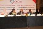​برگزاری کنفرانس گفت‌وگوی ادیان در قطر با محوریت «ادیان و حقوق بشر»