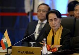 Rohingyas:  Suu Kyi perd une autres distinction