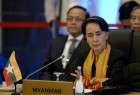 Rohingyas:  Suu Kyi perd une autres distinction